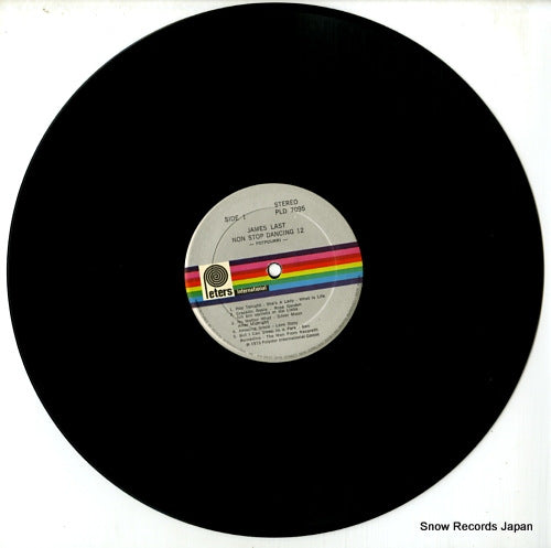 PLD7095 disc