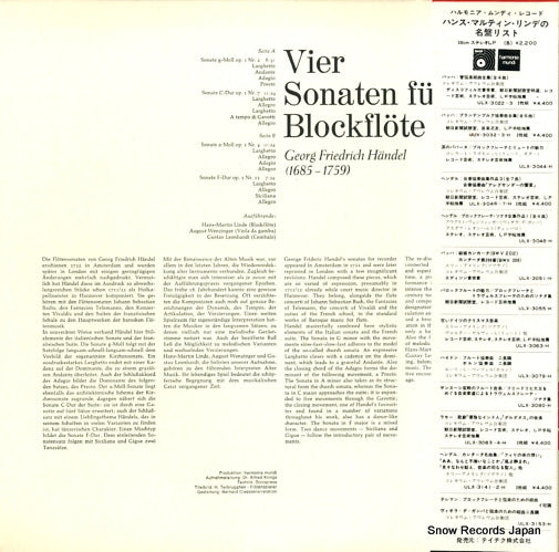 ULX-3048-H back cover