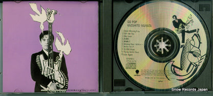 CT32-5278 disc