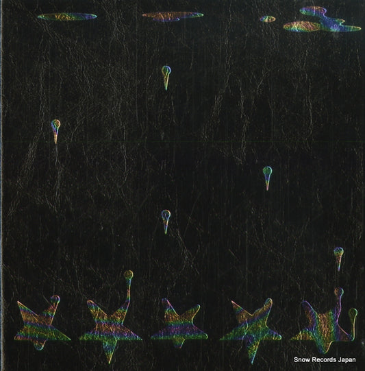 ESCL3013 front cover