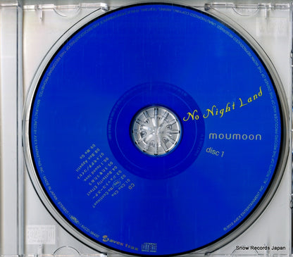 AVCD-38432 disc
