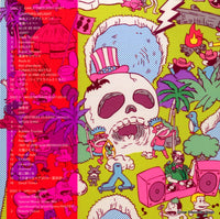 WPZL-30203 back cover