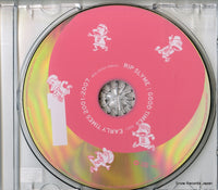 WPZL-30203 disc