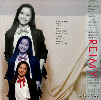 AF-7257 back cover