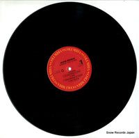 FC44143 disc