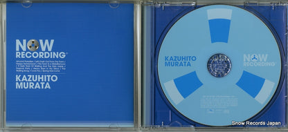 UPCH-20108 disc