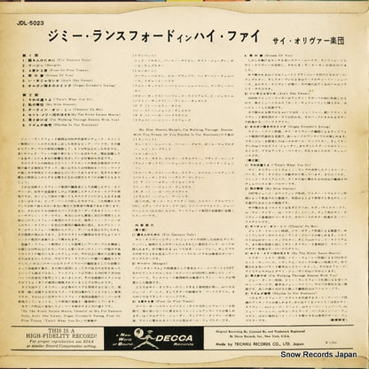 JDL5023 back cover