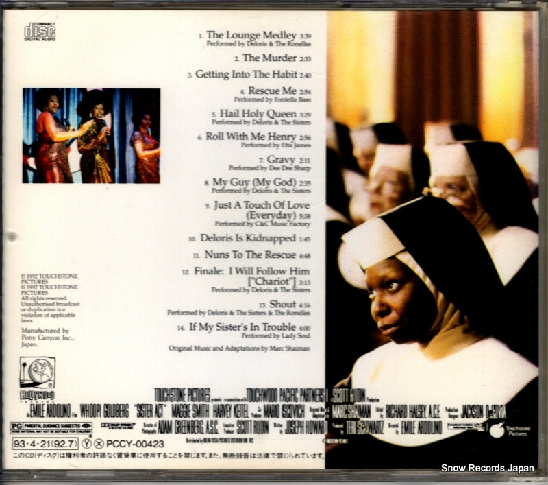 PCCY-00423 back cover