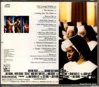 PCCY-00423 back cover