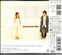 AVCD-38230 back cover