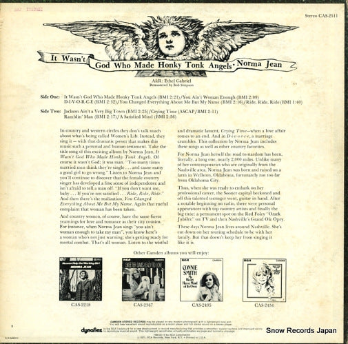 CAS-2511 back cover