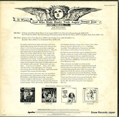 CAS-2511 back cover