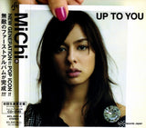 AICL-2053 front cover