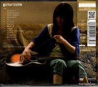 SRCL7597 back cover