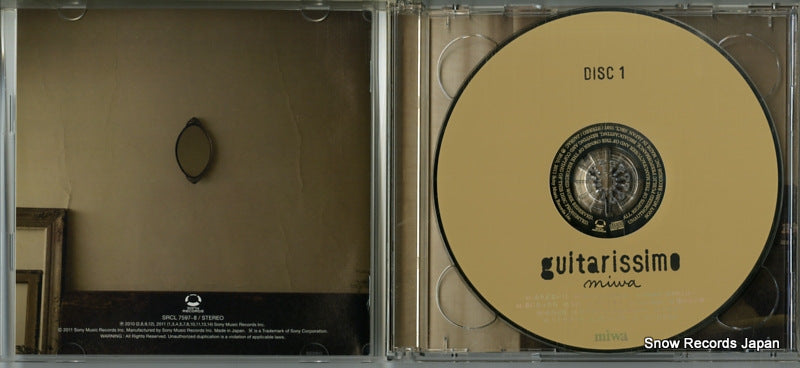 SRCL7597 disc