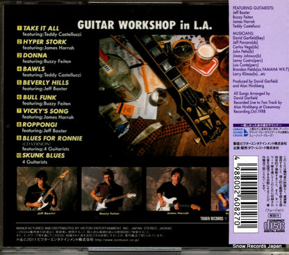 NCS-770 back cover
