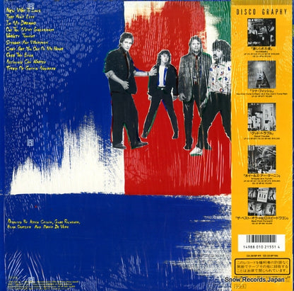 28.3P-805 back cover