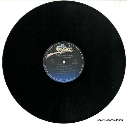 28.3P-557 disc
