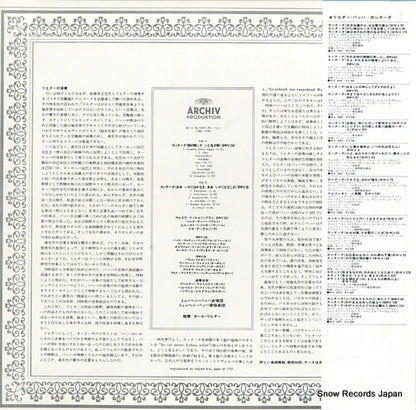 MA5076 back cover