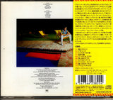SICP4452 back cover
