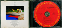 SICP4452 disc