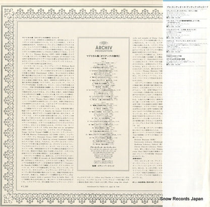 MA5086 back cover