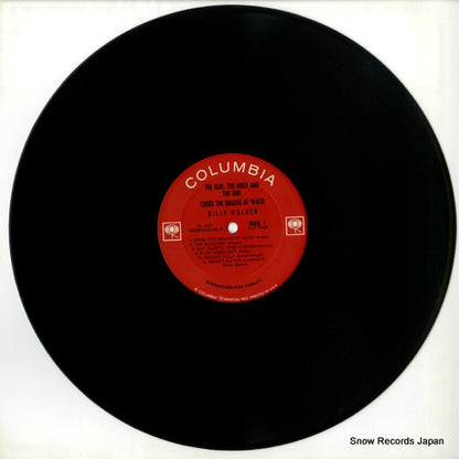 CL2331 disc