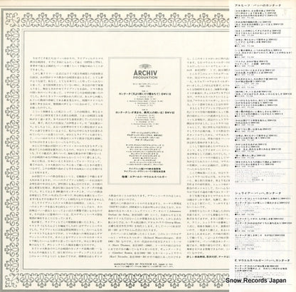 MA5127 back cover