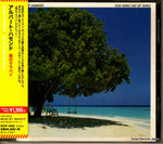 SICP4452 front cover