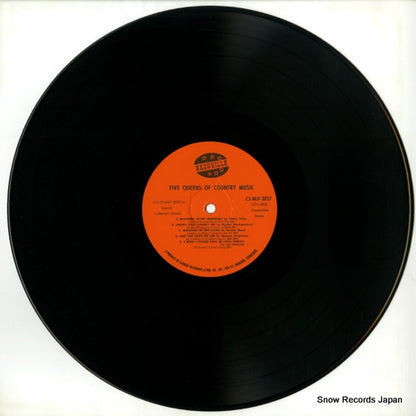NLP2057 disc