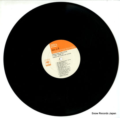 SOLH-13 disc
