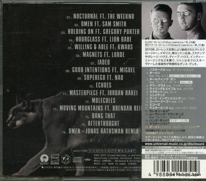UICI-1139 back cover