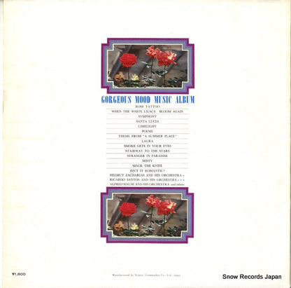 SLPM-1306 back cover
