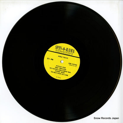 S-176 disc