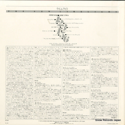 GT537 back cover