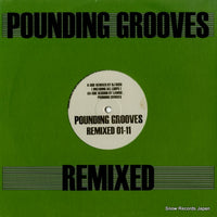 PGVR01-11 back cover