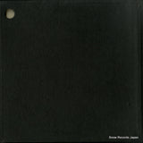 LS-2310 back cover