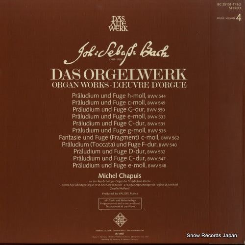 BC25101 back cover