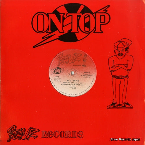 OT-8010 back cover