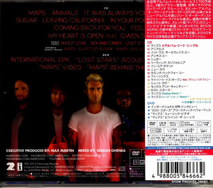 UICS-9146 back cover