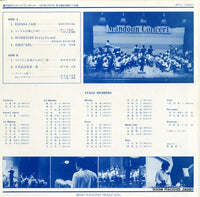 BPP-47 back cover