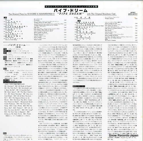 MFPL-86Y07 back cover