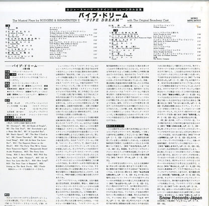 MFPL-86Y07 back cover