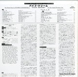 MFPL-86Y07 back cover
