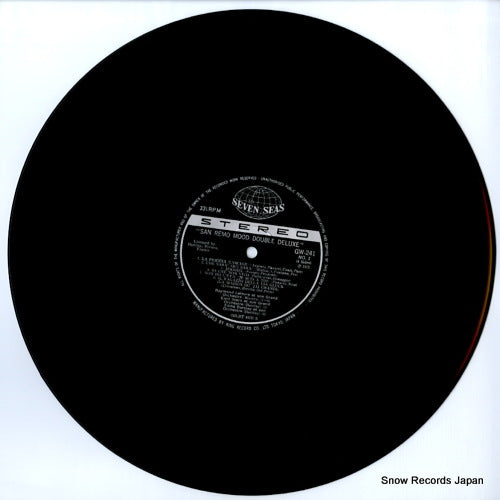 GW241 disc