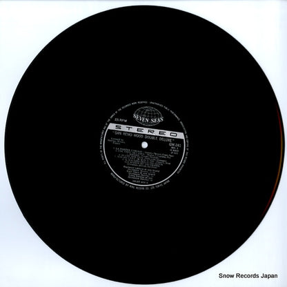 GW241 disc