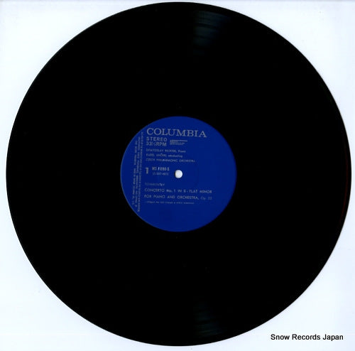 MS-1090-S disc