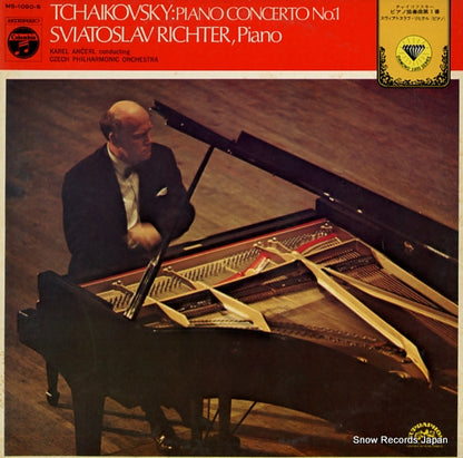 MS-1090-S front cover