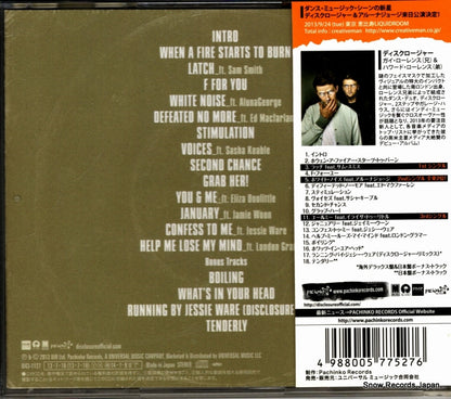 UICI-1127 back cover
