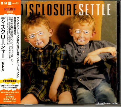 UICI-1127 front cover
